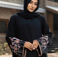 Tam Abaya